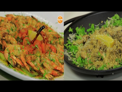 طريقة عمل سموذي الأناناس بالموز ومشروم بالكينوا