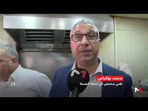 انتشار محلات الوجبات السريعة وسؤال السلامة الصحية