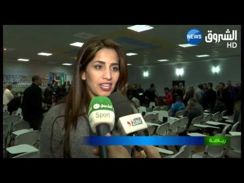 شاهد مصطفى لموشي رئيسًا جديدا للاتحادية الجزائرية