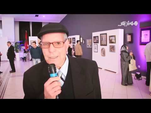 بالفيديو معرض صور يحتفي بزيارة محمد الخامس إلى طنجة