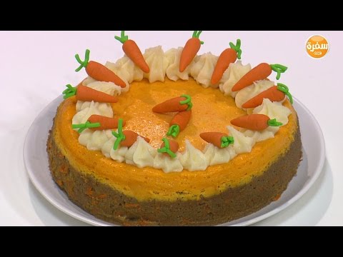 شاهد طريقة إعداد تشيز كيك وكيك الجزر