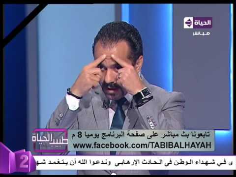 شاهد نصائح هامة عن الصداع