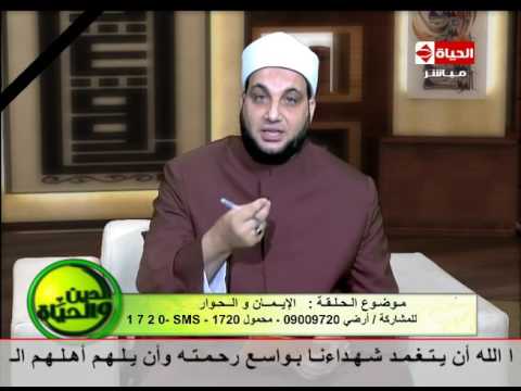 شاهد متصلة تسأل هل يجوز إعطاء زكاة المال لزوج إبنتي