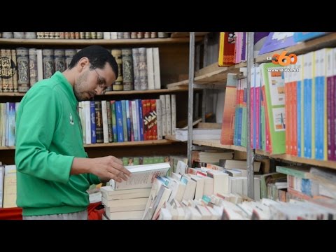 بالفيديو معرض الكتب المستعلمة