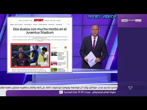 شاهد  ثنائيات منتظرة  في مباراة يوفنتوس وبرشلونة