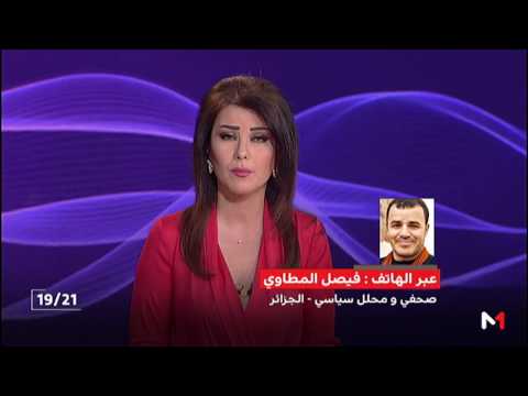 خبراء اقتصاديون ينبهون إلى انهيار وشيك للاقتصاد الجزائري