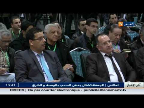 المدير الفني الوطني السابق توفيق قوريشي يقرر مغادرة الفاف