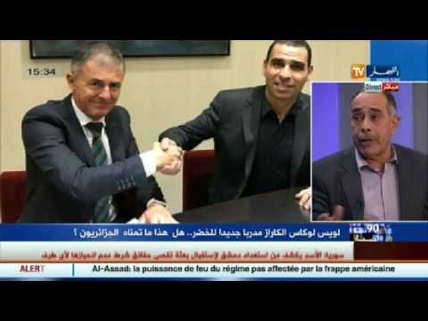 مراد بوطاجين يؤكد ان حاليلوزيتش كان الأفضل