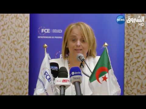 عمدة مونتريال يستقبل وفد منتدى رؤساء المؤسسات