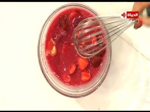 شاهد طريقة إعداد جيلي بالزبادي