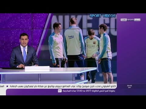 حالة من الشك تخيم على برشلونة قبل استقبال ريال سوسييداد