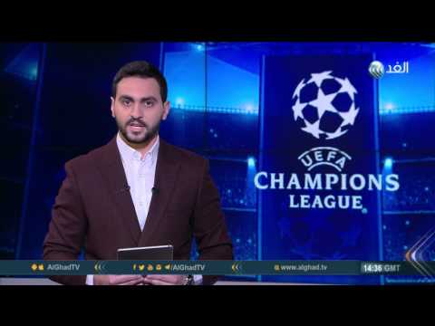 شاهد أبرز نتائج مباريات ربع نهائي دوري أبطال أوروبا