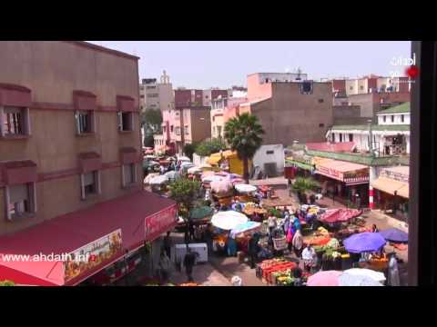 بائعو الخضار أغلقوا شارعًا بأكمله