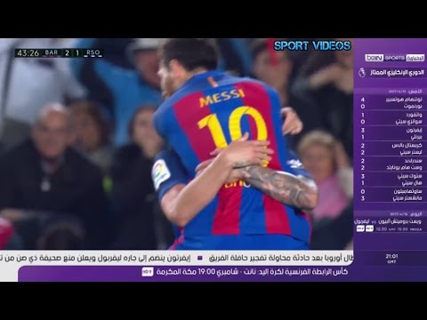 شاهد أهداف مباراة برشلونة و ريال سوسييداد