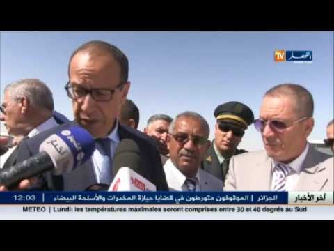 شاهد رسالة عبد السلام شلغوم لشعبة تطوير الحليب