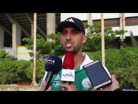 أولحاج يؤكد أن جمهور الرجاء عالمي