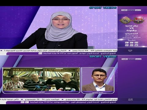 بي إن سبورت تسلط الضوء على رفض الزمالك إجراء مباراة المقاصة