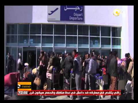 ٧٠ مصريًا يصلون مطار القاهرة عن طريق الجزائر