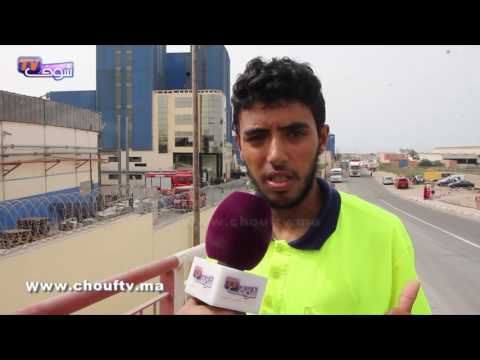 شاهد شركة لوسيور كريستال تحترق في الدار البيضاء