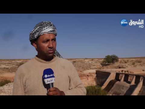 شاهد  مشروع حاجز مائي فاشل يحول حياة سكان خنيق الذيب إلى جحيم