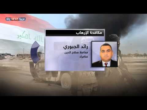 27 ألف مقاتل لاستعادة تكريت