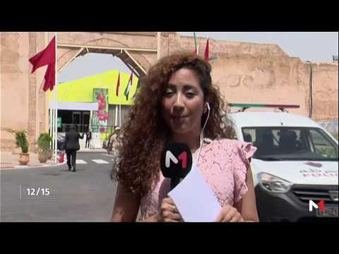 تعرَّف على مميزات الدورة الـ 12 للملتقى الدولي للزراعة في المغرب