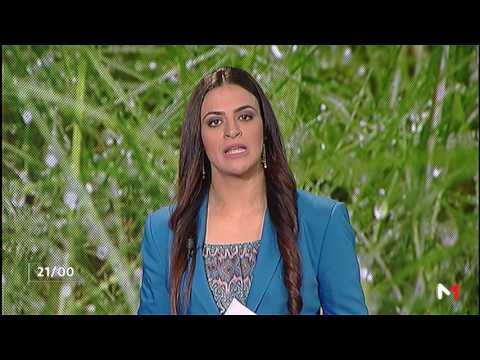 شاهد توقعات بتحسن آفاق الاقتصاد المغربي على المدى المتوسط