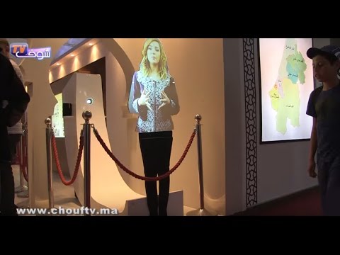 ​المرأة الزجاجية آخر ابتكارات معرض الزراعة في مكناس