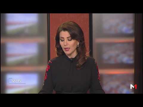 بالفيديو أمطار رعدية قوية يومي الجمعة والسبت في عدد من المناطق المغربية