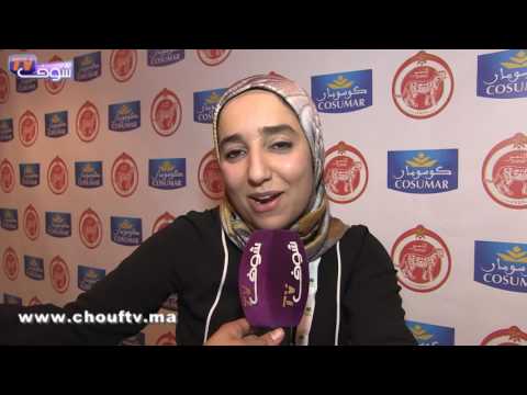 بالفيديو الشيف حليمة حاضرة في رواق شركة كوسومار