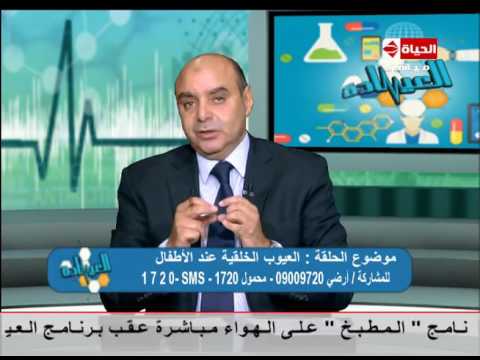 تعرف على أسباب التبول اللاإرادي وكيفية علاجه