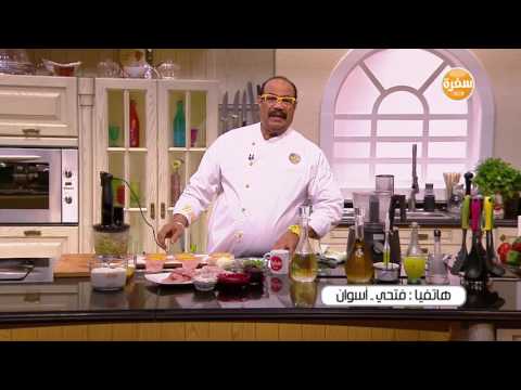 طريقة إعداد صدور الديك الرومي مع صلصة البنجر  سمان محشي بصل  سبيط شاورما