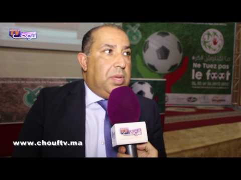 شاهد سعيد حسبان ينفي ارتفاع أثمنة تذاكر المباريات