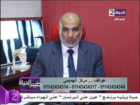 بالفيديو نصائح طبية جديدة لجراحات مناظير الكتف