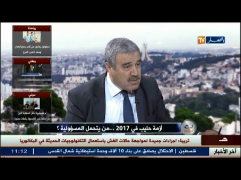 بالفيديو المدير العام لمجمع الحليب يؤكّد أنّ المواطنين يشربون الحليب بشكل متزايد