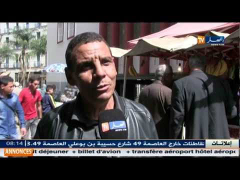 بالفيديو  تفاقم أزمة الحليب في الجزائر