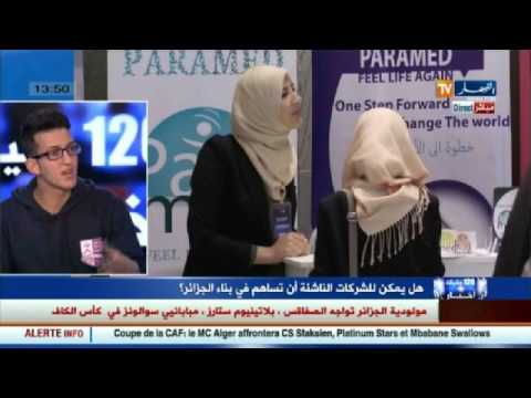 بالفيديو الشركات الناشئة تعاني بين مشكلة الكفاءة والقيادة