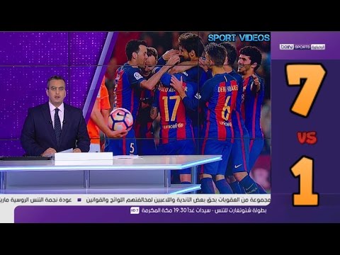 شاهد  أهداف مباراة برشلونة و أوساسونا 71