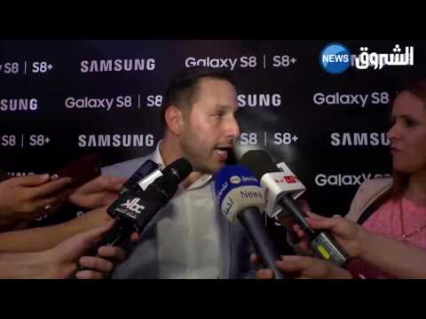 سامسونغ تطرح هاتف غلاكسي s8 وs8