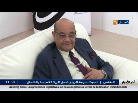 شاهد انطلاق الطبعة الثالثة لصالون الإبداع  في الجزائر