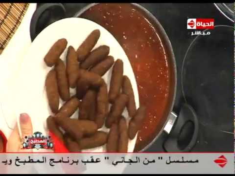 شاهد طريقة إعداد كفتة الأرز