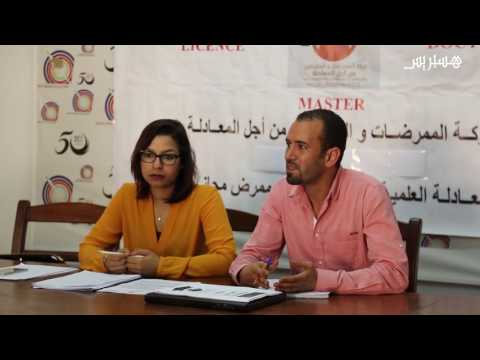 بالفيديو حركة الممرضين والممرضات من أجل المعادلة