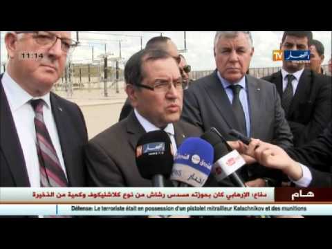 آخر الأخبار الاقتصادية الجزائرية الأحد