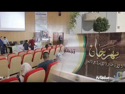 شاهد وجدة تعرّف بتراث المنطقة الشرقية