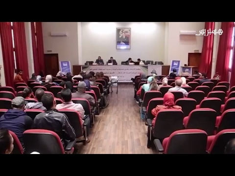 بالفيديو افتتاح الملتقى الأول عن الصحة والبيئة في خريبكة