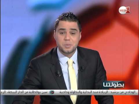 اعتذار نوفل العواملة لجماهير كريزي بويز المراكشية