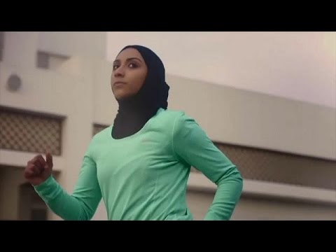 شاهد شركة نايك تطلق برو حجاب