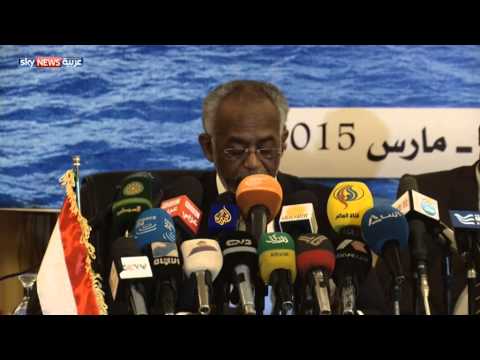 افتتاح مؤتمر سد النهضة الإثيوبي في الخرطوم
