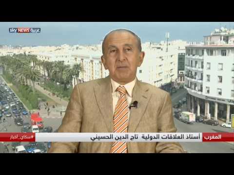 شاهد الرباط تُشيد بقانون المالية الأميركي