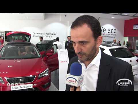 شركة سيات المغرب تطلق سيارتها الجديدة ليون